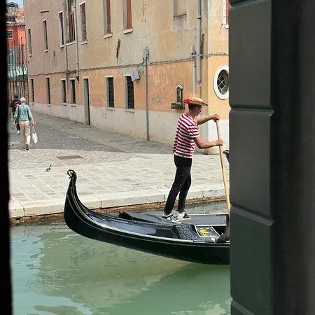 Apartment Ca' Rioba Venedig